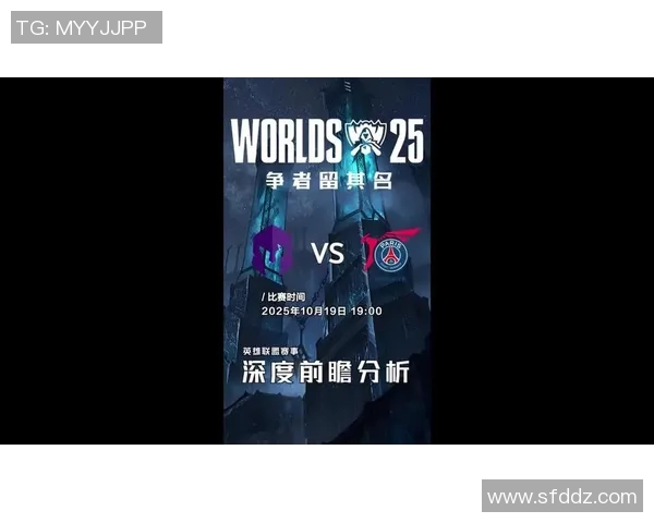 S15LOL比分聚焦CSGOBLG心理素质分析与比赛表现的深度探讨实时新闻